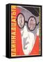 Russian 11th Film Poster-null-Framed Stretched Canvas