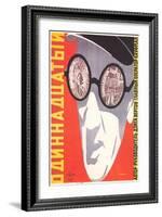 Russian 11th Film Poster-null-Framed Art Print