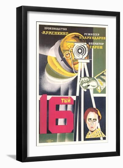 Russian 16th Film Poster-null-Framed Art Print