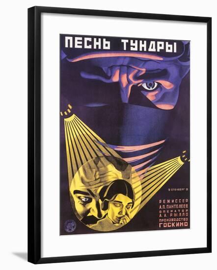 Russian Adventure Film Poster-null-Framed Art Print