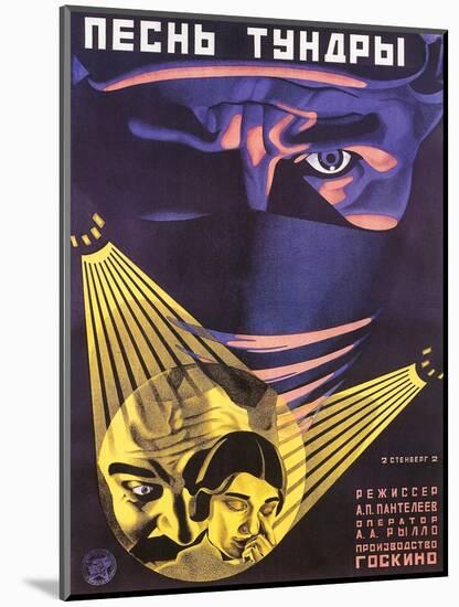 Russian Adventure Film Poster-null-Mounted Art Print