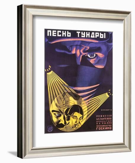 Russian Adventure Film Poster-null-Framed Art Print