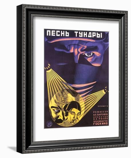 Russian Adventure Film Poster-null-Framed Art Print