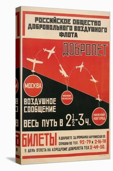 Russian Airshow Poster-null-Stretched Canvas