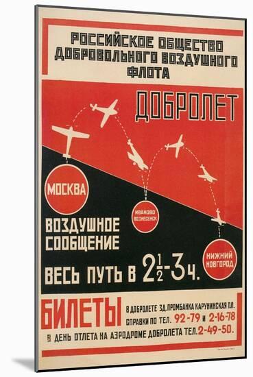 Russian Airshow Poster-null-Mounted Art Print