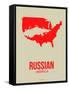 Russian America Poster 1-NaxArt-Framed Stretched Canvas