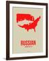 Russian America Poster 1-NaxArt-Framed Art Print