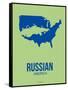 Russian America Poster 3-NaxArt-Framed Stretched Canvas