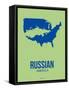 Russian America Poster 3-NaxArt-Framed Stretched Canvas