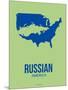 Russian America Poster 3-NaxArt-Mounted Art Print