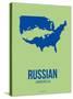 Russian America Poster 3-NaxArt-Stretched Canvas