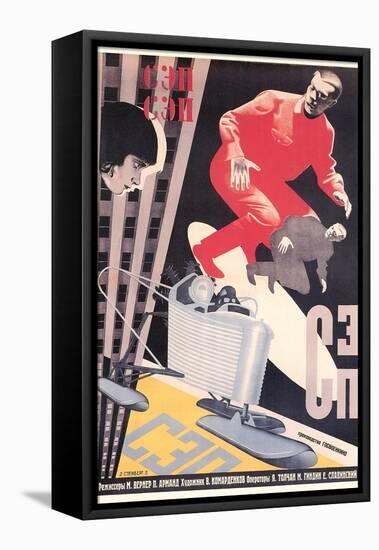 Russian Army Film Poster-null-Framed Stretched Canvas