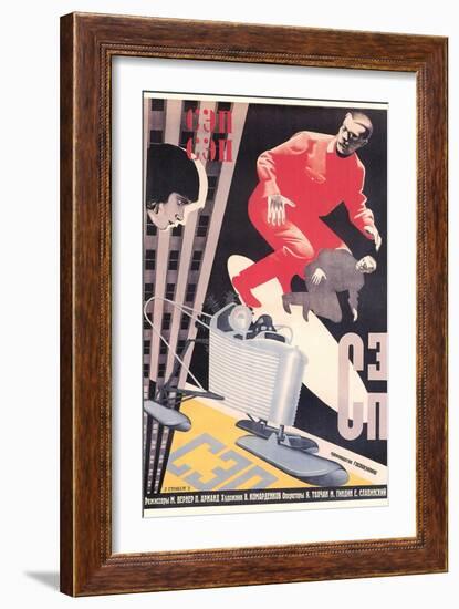 Russian Army Film Poster-null-Framed Art Print