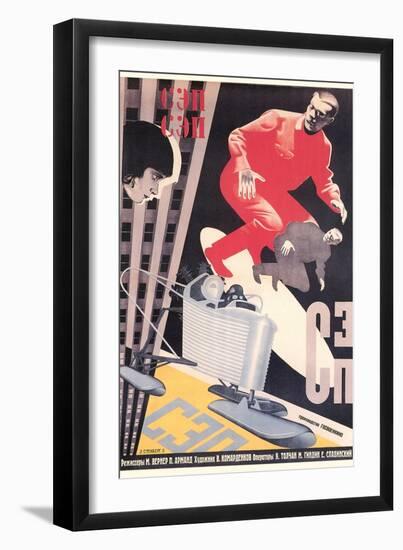 Russian Army Film Poster-null-Framed Art Print