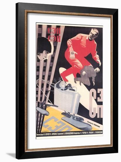 Russian Army Film Poster-null-Framed Art Print