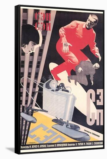 Russian Army Film Poster-null-Framed Stretched Canvas