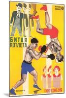 Russian Boxing Film Poster-null-Mounted Art Print