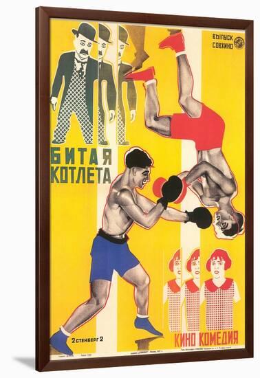 Russian Boxing Film Poster-null-Framed Art Print