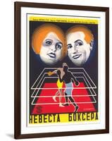 Russian Boxing Film Poster-null-Framed Art Print