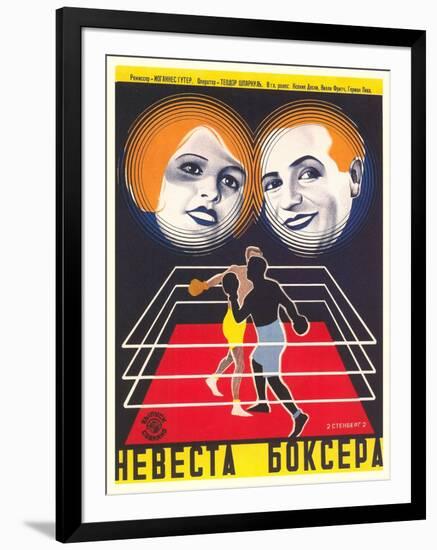 Russian Boxing Film Poster-null-Framed Art Print