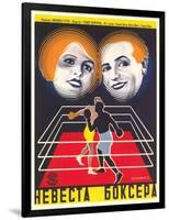 Russian Boxing Film Poster-null-Framed Art Print