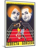 Russian Boxing Film Poster-null-Mounted Art Print