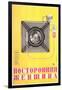 Russian Camera Film Poster-null-Framed Art Print