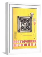 Russian Camera Film Poster-null-Framed Art Print