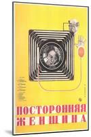 Russian Camera Film Poster-null-Mounted Art Print