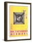 Russian Camera Film Poster-null-Framed Premium Giclee Print