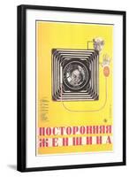 Russian Camera Film Poster-null-Framed Art Print