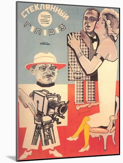 Russian Cameraman Poster-null-Mounted Art Print