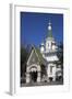 Russian Church of St Nicholas, Sofia, Bulgaria-null-Framed Giclee Print