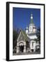 Russian Church of St Nicholas, Sofia, Bulgaria-null-Framed Giclee Print