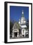 Russian Church of St Nicholas, Sofia, Bulgaria-null-Framed Giclee Print