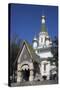 Russian Church of St Nicholas, Sofia, Bulgaria-null-Stretched Canvas