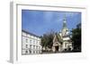 Russian Church of St Nicholas, Sofia, Bulgaria-null-Framed Giclee Print