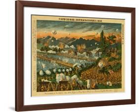 Russian Civil War, Siberian Intervention-Science Source-Framed Giclee Print