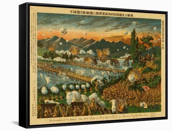 Russian Civil War, Siberian Intervention-Science Source-Framed Stretched Canvas