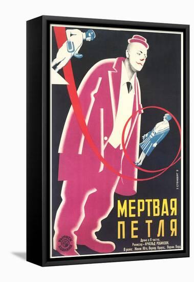 Russian Clown Film Poster-null-Framed Stretched Canvas