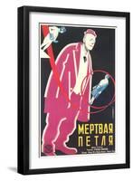 Russian Clown Film Poster-null-Framed Art Print