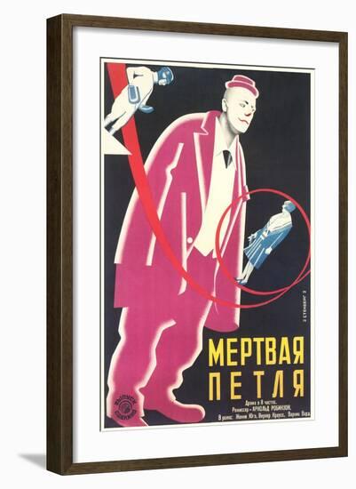 Russian Clown Film Poster-null-Framed Art Print