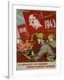 Russian Communist Poster, 1943-null-Framed Giclee Print