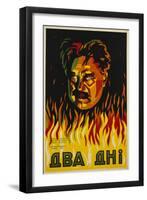 Russian Constructivist Film Poster with Male Figure in Flames-null-Framed Giclee Print
