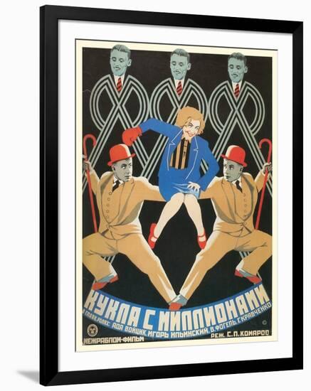 Russian Dancers Film Poster-null-Framed Art Print