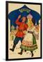 Russian Dancers In a Folk Costume-null-Framed Art Print