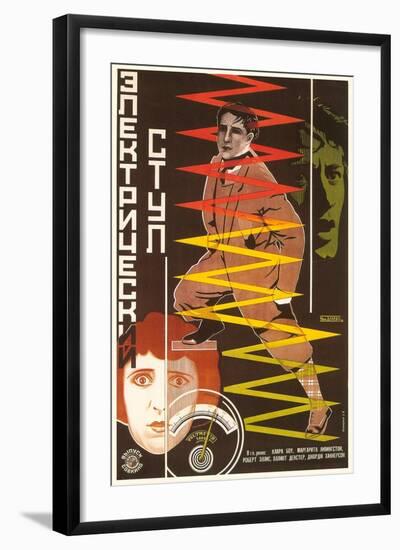 Russian Electric Chair Poster-null-Framed Art Print