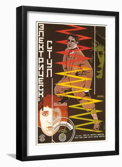 Russian Electric Chair Poster-null-Framed Art Print