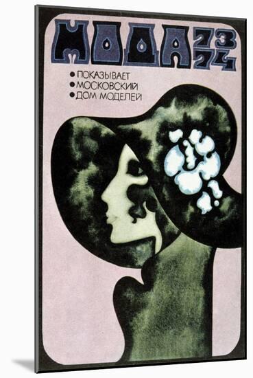 Russian Fashion Poster, 1973-Aleksander Denisov-Mounted Giclee Print