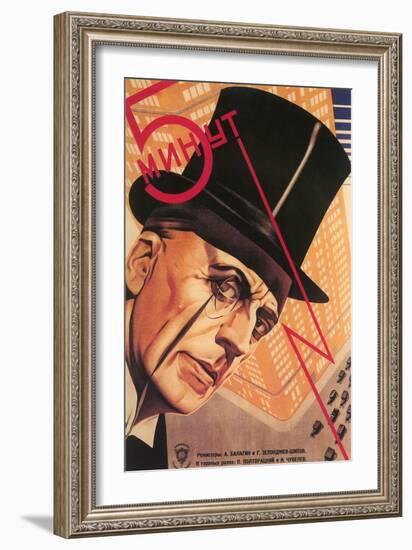 Russian Film Poster-null-Framed Art Print